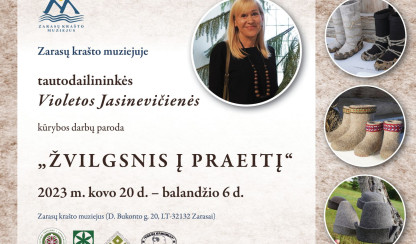 184_plakatas-Zvilgsnis-i-praeiti-Jasineviciene-horizontalus.jpg