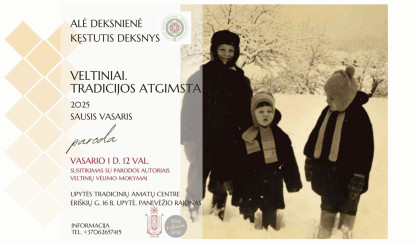 339_Deksniu-afisa.jpg