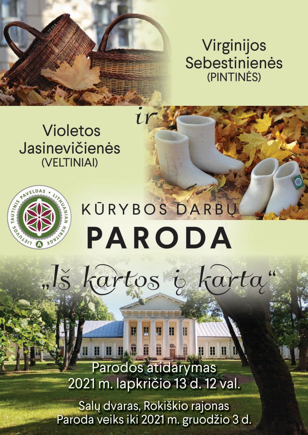 62_ROKISKIO-PLAKATAS1.jpg