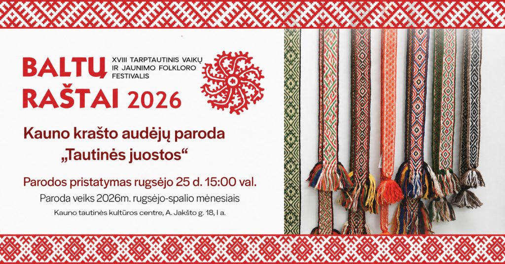 juostos-1-1024x536.jpg